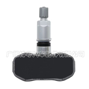 Tire Pressure Sensor 20964159 For Chevrolet External 433MHz <b>TPMS</b> - Product Image 2