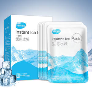 Compresa Fría Instantánea Haishi Hainuo de 120g, Compresa Fría Médica Desechable para Alivio de la Fiebre y Terapia de Enfriamiento - Product Image 1