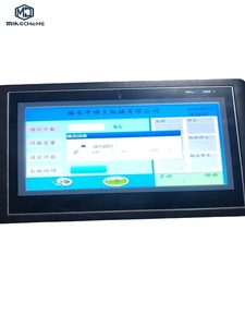 คอนโทรลเลอร์ PLC เซ็นเซอร์ HMI หน้าจอสัมผัส ของแท้ใหม่เอี่ยม รุ่น FE4070C - Product Image 1