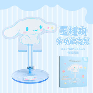 Soporte de visualización manos libres para teléfono, tableta, diseño Sanrio, ángulo de visión ajustable, soporte de Metal acrílico para películas, videollamadas - Product Image 2