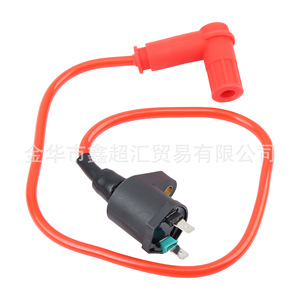 Bobine d'allumage en silicone Zuqing 110-250CC pour VTT et moto tout-terrain, pièce de modification DY022 - Product Image 2