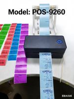 Imprimante thermique de codes-barres POS-9260 2026, nouveau produit, 203 DPI, 110 mm, pour étiquettes d'expédition 4x6, imprimante d'autocollants imperméable