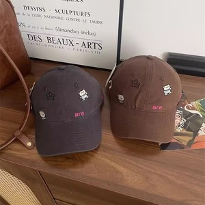 Off White Bear Embroidered <b>Baseball</b> <b>Cap</b> For Women Cotton Canvas Duckbill Sun Protection Hat - Product Image 3
