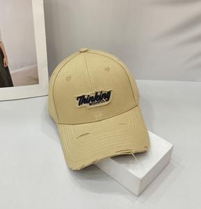 Gorras <span class=keywords><strong>de</strong></span> Béisbol Vintage con Borde Deshilachado, Bordado <span class=keywords><strong>de</strong></span> Letras, Ajustables, Estilo Dad Hat para Atuendos Urbanos - Product Image 6