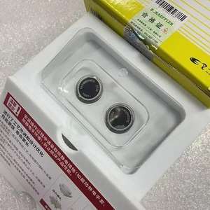 อะแดปเตอร์เซ็นเซอร์ใหม่สำหรับการตั้งโปรแกรมเกียร์ DQ500 DQ380 DQ381 - Product Image 4