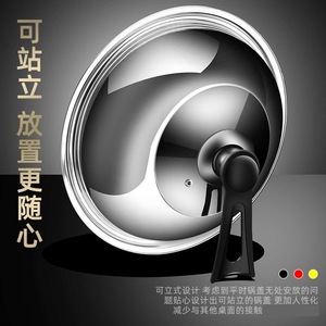 Tapa de olla de acero inoxidable con vidrio templado resistente al calor, transparente, para cocinar en la cocina, para ollas de sopa y caldos. - Product Image 3