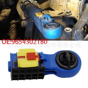 Citroen Peugeot Nissan Renault Gearshift Cable Connector Repair Kit 9654302180 <b>Plug</b> In ABS Material - Product Image 3