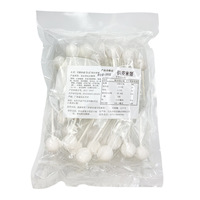 Assortiment de bonbons durs sans sucre à la vitamine C de 60 g avec des saveurs de mandarine, prune verte, lime et menthe, boîte cadeau pour collations