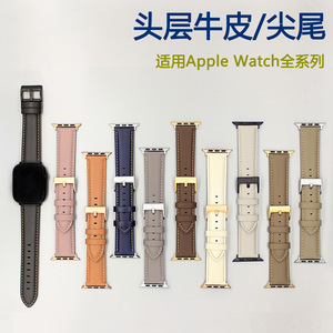 Coolyep – <span class=keywords><strong>Bracelet</strong></span> de montre en cuir véritable pour <span class=keywords><strong>Apple</strong></span> <span class=keywords><strong>Watch</strong></span> <span class=keywords><strong>s8</strong></span> pour iwatch SE Smartwatch - Product Image 6