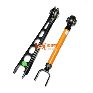 Brazo de Control Trasero Ajustable para Cadillac CT5 84510989 84510983, Sistema de Suspensión Multibrazo - Product Image 4