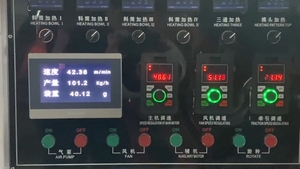 Máy ép đùn màng nhựa tự động Polythene PE <span class=keywords><strong>LDPE</strong></span> <span class=keywords><strong>HDPE</strong></span>, máy làm túi nilon, dây chuyền sản xuất túi rác - Product Image 5