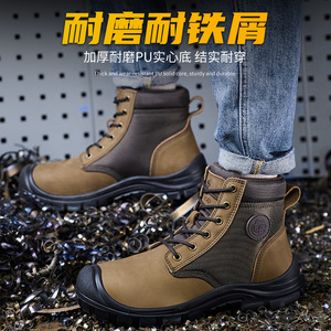 Men's High <b>Top</b> Work Boots Genuine Full Grain Leather Breathable Slip Resistant Outdoor Casual Round Toe Work Shoes - Product Image 3