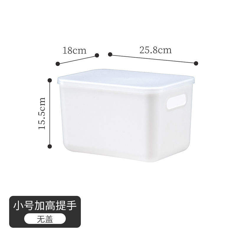 Bolso pequeño reforzado [sin tapa]