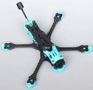 Foxeer 5 Inch Frame Carbon Fiber <b>Drone</b> Frame Kit 220mm Wheelbase 5mm Arm for RC <b>Racing</b> <b>Drone</b> - Product Image 4
