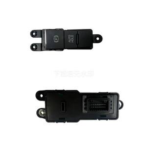 Hyundai Kia 93300Q7000 <b>Electronic</b> Parking Brake Switch <b>Auto</b> Hold Function 12V Car Part - Product Image 3