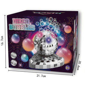 Machine à bulles disco en plastique, boule argentée rotative automatique, jouet souffleur pour fêtes - Product Image 5