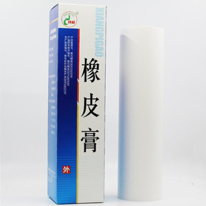 Pansement adhésif médical Jincheng, ruban adhésif médical, ruban adhésif de type coton, grand pansement adhésif, avec support en papier - Product Image 2