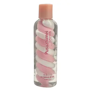 Mooie Suikerspin Bodylotion 200G Hydraterende Geparfumeerde Aromatische Voedende Lichaamscrème Geurbody Emulsie