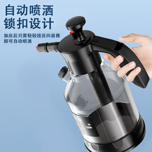 High <b>Pressure</b> Foam <b>Sprayer</b> 2L Adjustable Flow Car Wash Home Use PP Material With Measuring Cup - Product Image 3