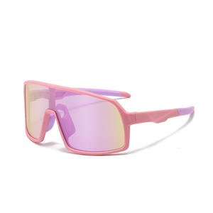 <span class=keywords><strong>2025</strong></span>新スタイル子供スポーツサングラスUV400 TPEEフレームファッショナブルなサイクリンググラス偏光レンズランニングハイキング用 - Product Image 6