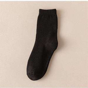 Chaussettes d'hiver de haute qualité hommes épaissi solide chaud respirant Crew chaussettes en cachemire - Product Image 3