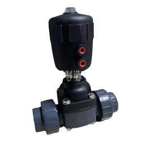 Vannes à diaphragme pneumatiques résistantes à la corrosion PVDF/PPH/CPVC Conception à douille/à bride Vannes d'union antidéflagrantes Vanne de régulation - Product Image 1