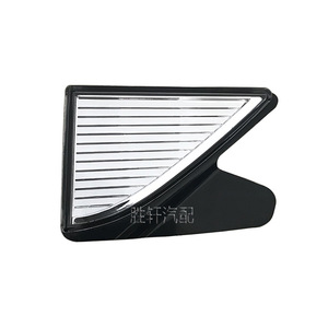 Couvre-phare avant Volkswagen en ABS blanc pour conducteur gauche et passager droit 56D941777A 56D941778A - Product Image 1