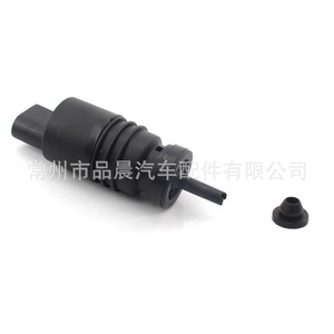 Bomba de lavado de coches R075 eléctrica de plástico negro para Mercedes Benz Volkswagen Audi - Product Image 5