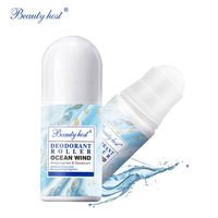 Déodorant au parfum d'océan le plus populaire Roll on Stick Hommes Prix bon marché Rouleau anti-transpirant déodorant biologique