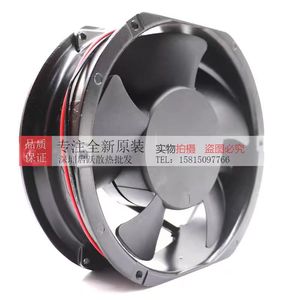 Ventilateur sans balais Pelko Motors P1751Z24BALB1W-5 DC24V 2.131A pour refroidissement et ventilation industrielle - Product Image 2