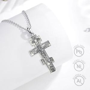 卸売正教会ジュエリー 925スターリングシルバー 18K金メッキ 彫刻入りレリーフ正教会十字架ペンダントネックレス メンズ用 - Product Image 3