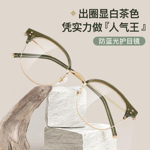 Monturas de Gafas Redondas Estilo Coreano, Montura Completa, Protección Anti Luz Azul, Lentes de Resina, Unisex, Origen Danyang - Product Image 3