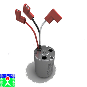 Motores eléctricos sin núcleo de alto Torque 18V, velocidad de 20000 RPM, imán permanente de bajo ruido para electrodomésticos - Product Image 3