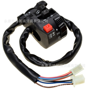 ชุดควบคุมพลาสติกสำหรับรถมอเตอร์ไซค์วิบาก Big Bull GY6 125 150cc พร้อมสวิตช์ 9 สาย 5 ฟังก์ชั่น พร้อมโช้คสตาร์ท - Product Image 4