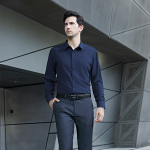 Camisas <span class=keywords><strong>de</strong></span> Trabajo Unisex Sin Arrugas, Fáciles <span class=keywords><strong>de</strong></span> Cuidar, No Necesitan Planchado, Uniformes Profesionales <span class=keywords><strong>de</strong></span> Negocios, Ideales para Viajar, Modal - Product Image 1