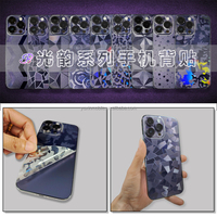 Film arrière en vinyle PVC pour téléphone portable, autocollant brillant, peau 3D pour machine de découpe de film hydrogel tpu