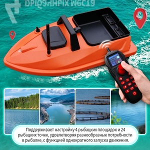 <span class=keywords><strong>Bateau</strong></span> à appât intelligent sans fil GPS portable V805GPS avec 24 points <span class=keywords><strong>de</strong></span> navigation, capteur <span class=keywords><strong>de</strong></span> température <span class=keywords><strong>de</strong></span> l'eau, lampes <span class=keywords><strong>de</strong></span> navigation et <span class=keywords><strong>ancre</strong></span> électronique - Product Image 3