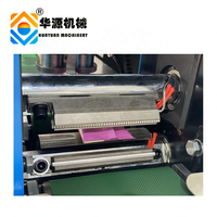 HUAYUAN Machine à emballer haute stabilité pour gâteau, biscuit, pain, snack, oreiller