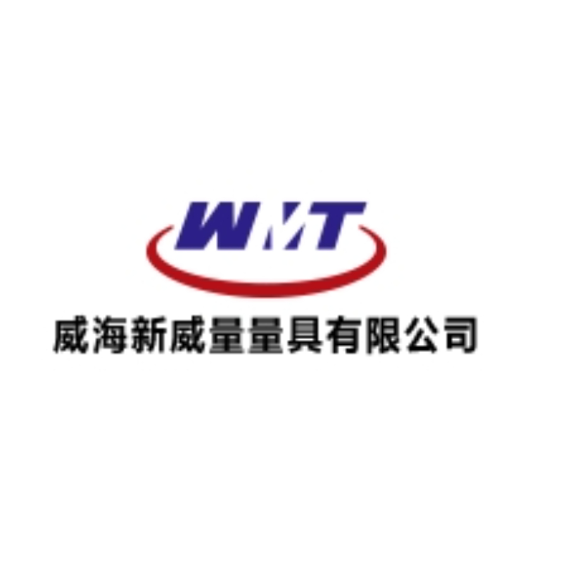 WEIHAI 0-0,8 мм Тип ll Новый Weilien рычажный микрометр измерительные инструменты рычажный циферблат