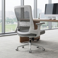 Chaise pivotante ergonomique moderne en maille respirante à prix abordable pour le bureau à domicile et la salle de séjour, usage professionnel, vente en gros