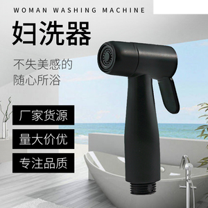 ABS black handheld shattaf унитаз, унитаз, биде опрыскиватель для туалета - Product Image 5
