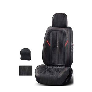 ปลอกหุ้มเบาะรถยนต์หนังหรูหราแบบสากล ปลอกหุ้มเบาะรถยนต์ผ้าลินิน - Product Image 1