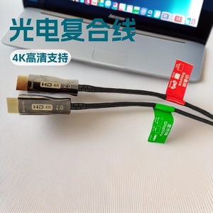 Cable adaptador USB a DP de 50 m de alta velocidad para pantalla de portátil - Product Image 5