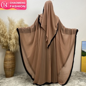 6763 #   Abaya Ligera de Chifón con Cintura Ajustable, para Ramadán, Eid Mubarak, Estilo Dubai, con Perlas Blancas, 5 Colores - Product Image 1
