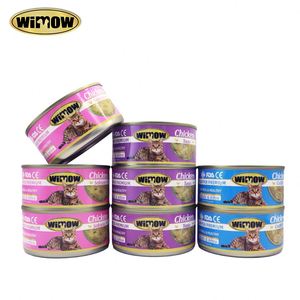 Meilleures ventes de fabricants OEM de nourriture <span class=keywords><strong>pour</strong></span> animaux de compagnie Gâteries <span class=keywords><strong>pour</strong></span> chat multi-saveurs 85G de nourriture humide <span class=keywords><strong>pour</strong></span> chat - Product Image 5