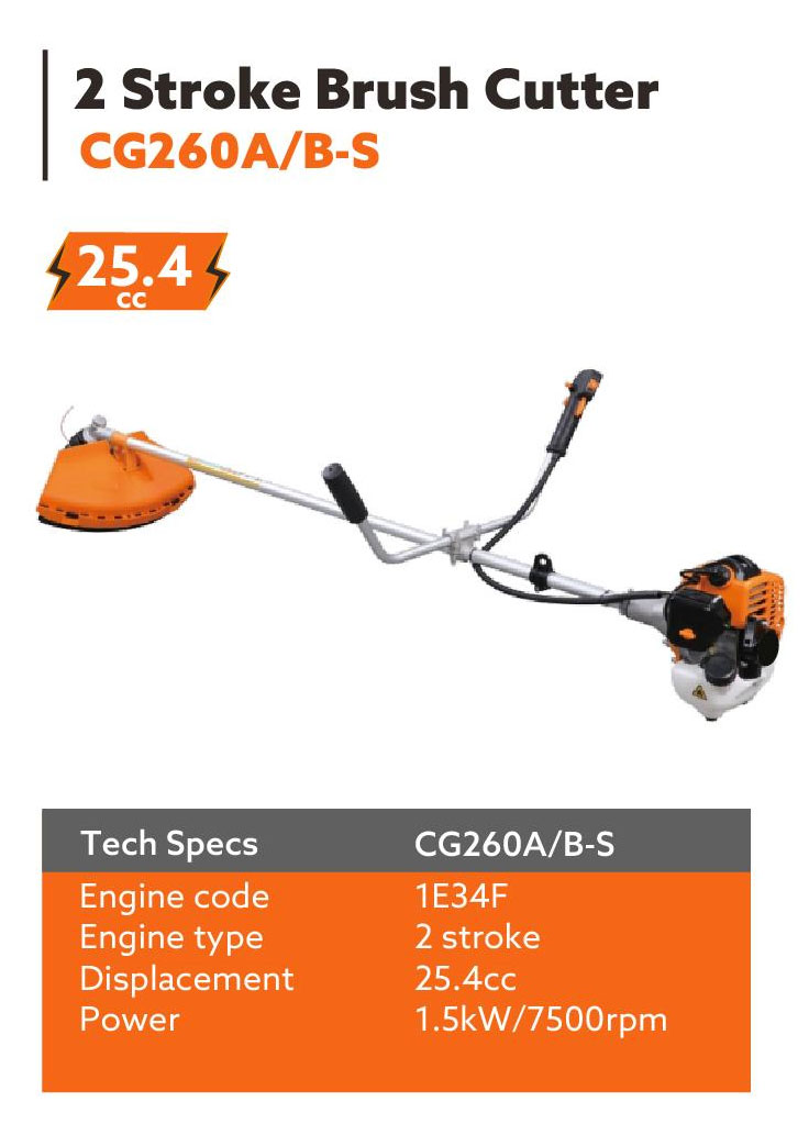 CG260A/B-S