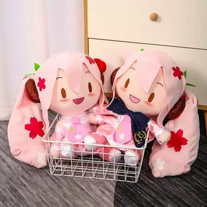 Juguetes de Peluche Kawaii de <span class=keywords><strong>Sailor</strong></span> <span class=keywords><strong>Moon</strong></span>, Muñeca de Peluche de Tsukino Usagi, Linda <span class=keywords><strong>Almohada</strong></span> con Forma de Corazón para Decoración del Hogar - Product Image 5