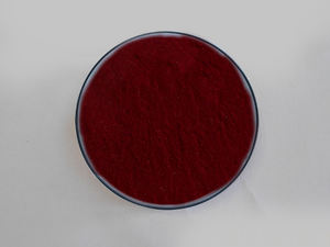 ビタミンメチルコバラミン工場販売 - Product Image 5