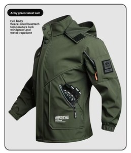 Combinaison coupe-vent en polaire thermique trois-en-un pour l'automne et l'hiver, <span class=keywords><strong>veste</strong></span> de sport tactique épaisse pour hommes, <span class=keywords><strong>veste</strong></span> de cyclisme imperméable - Product Image 2