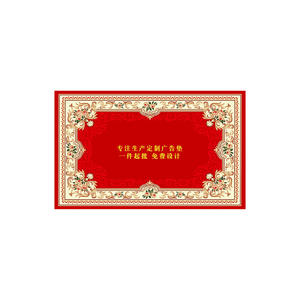 พรมเช็ดเท้าคริสตัลเวลเวท รูปทรงสี่เหลี่ยมผืนผ้า หนาพิเศษ ทำจากเส้นใยโพลีเอสเตอร์ ลายดอกไม้ สำหรับใช้ในบ้าน รับทำโลโก้ตามสั่ง - Product Image 2